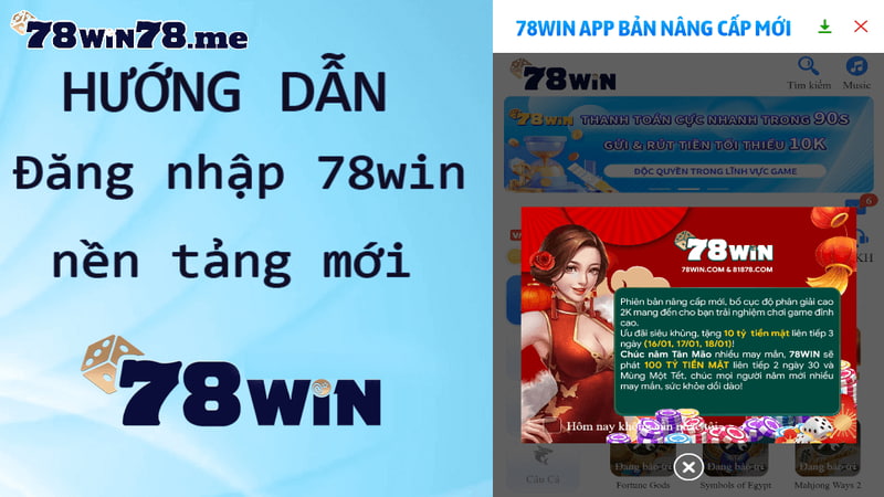 Hướng dẫn cách đăng nhập 78Win đơn giản, an toàn dành cho newbie